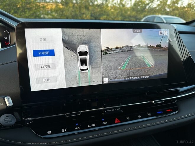 Changan CS 55 Plus 2025, 0 km - 1.5 л - Bakı