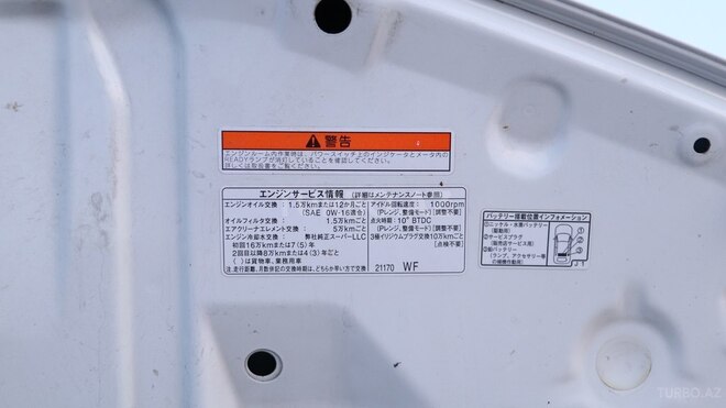 Toyota Vitz 2018, 140,559 km - 1.5 l - Bakı