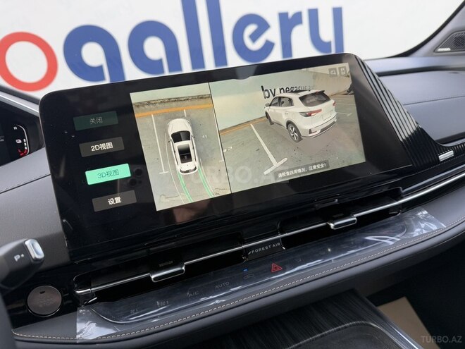 Changan Qiyuan Q05 2025, 0 km - 1.5 л - Bakı