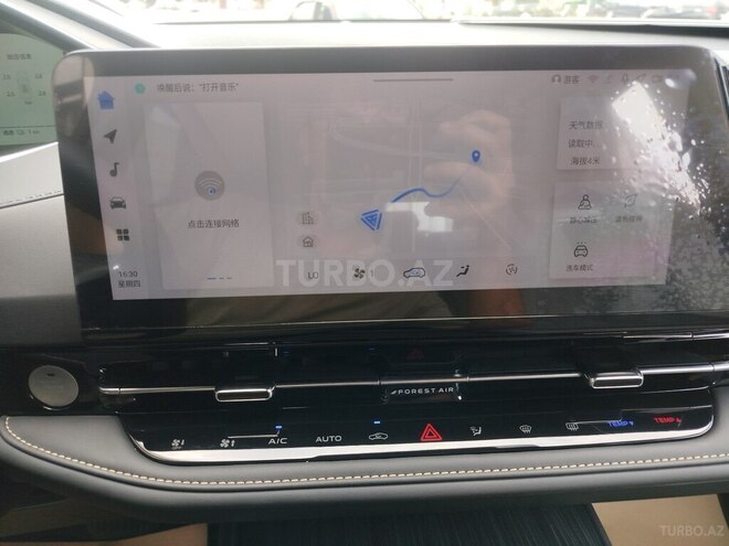 Changan CS 55 Plus 2025, 0 km - 1.5 l - Bakı