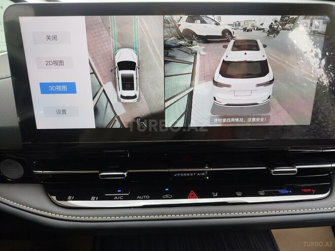 Changan CS 55 Plus 2025, 0 km - 1.5 l - Bakı