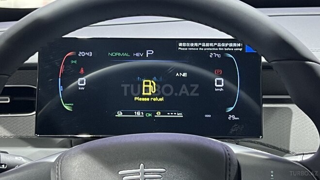 BYD Qin Plus 2025, 0 km - 1.5 l - Bakı
