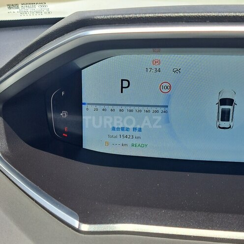 Changan Qiyuan Q05 2025, 15,300 km - 1.5 л - Bakı
