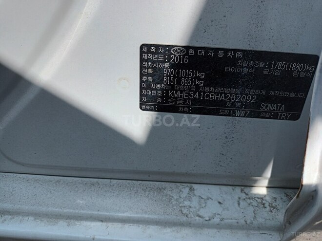 Hyundai Sonata 2016, 87,500 km - 2.0 l - Bakı