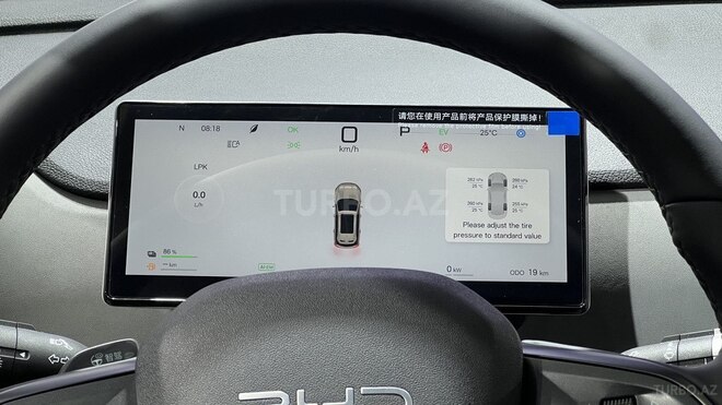 BYD  2025, 0 km - 1.5 l - Bakı