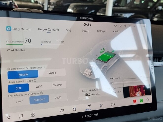 Changan  2025, 0 km - 1.5 l - Bakı