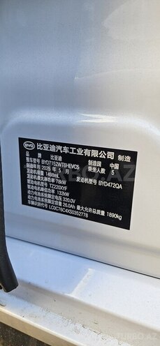 BYD Destroyer 05 2025, 16 km - 1.5 l - Bakı