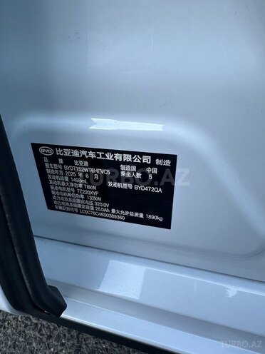 BYD Destroyer 05 2025, 800 km - 1.5 l - Bakı