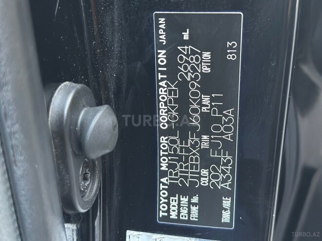 Toyota Land Cruiser Prado 2013, 217,000 km - 2.7 л - Bakı