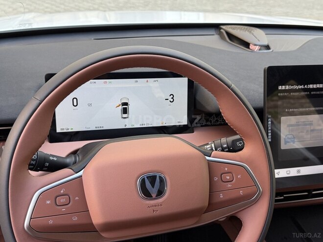 Changan  2025, 0 km - 1.5 l - Bakı