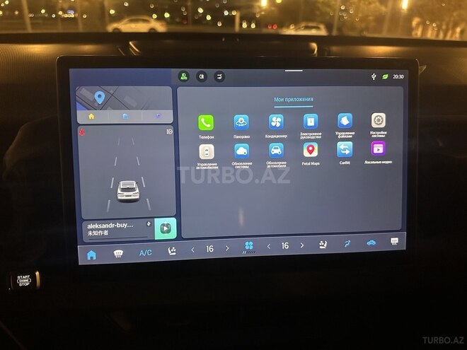 Jetour Dashing 2022, 40,567 km - 1.6 l - Bakı
