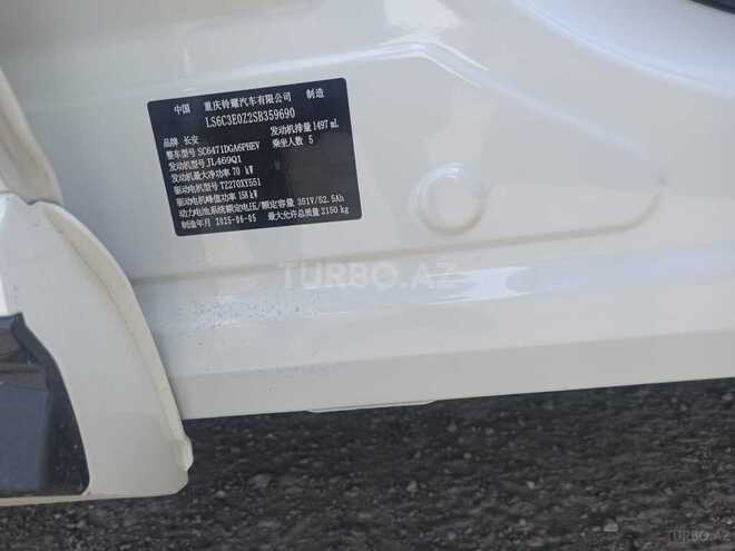 Changan  2025, 0 km - 1.5 л - Bakı