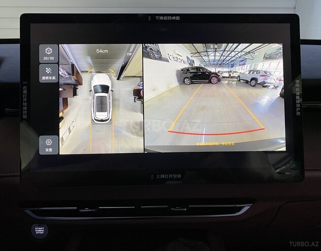Changan  2025, 0 km - 1.5 l - Sumqayıt