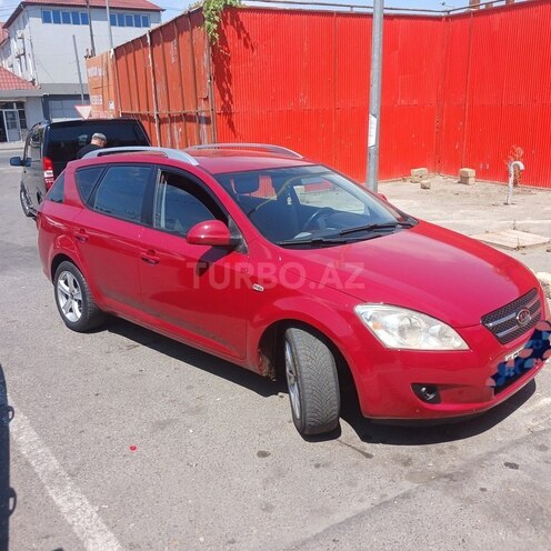 Kia  2007, 245,300 km - 1.6 л - Bakı