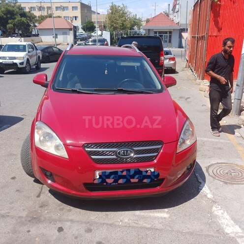 Kia  2007, 245,300 km - 1.6 l - Bakı