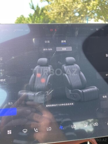 Changan  2025, 0 km - 1.5 l - Bakı