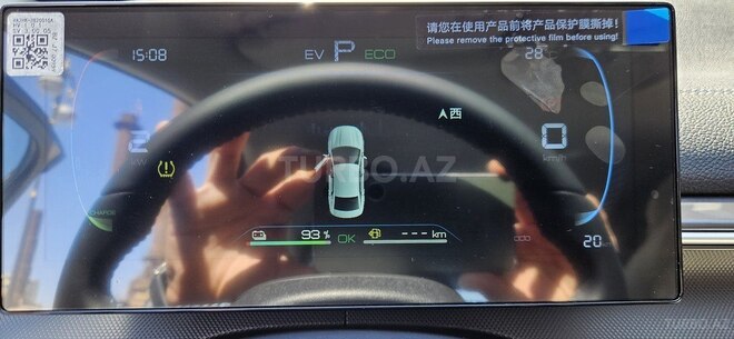 BYD Destroyer 05 2025, 0 km - 1.5 л - Bakı