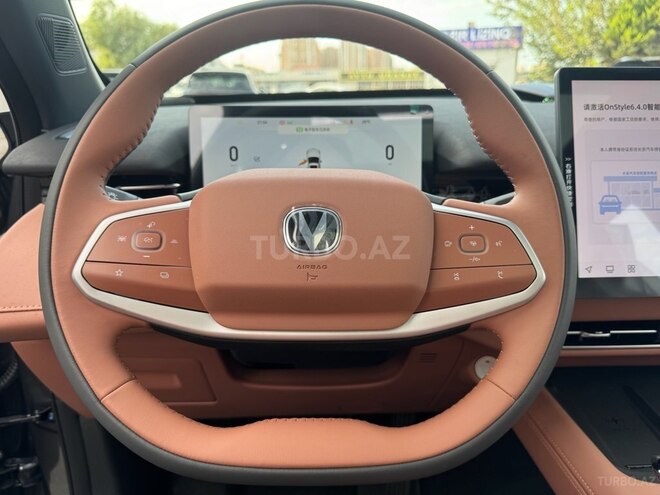 Changan Uni-Z-16