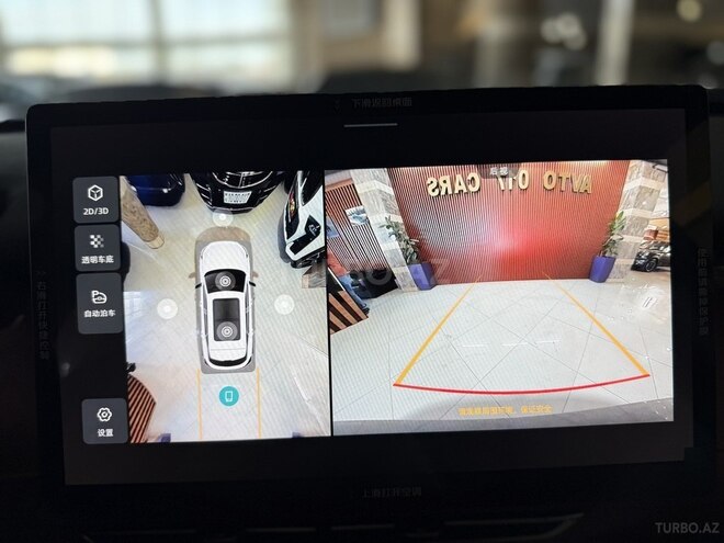 Changan  2025, 0 km - 1.5 l - Bakı