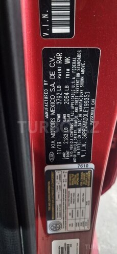 Kia Forte 2019, 71,616 km - 2.0 l - Bakı