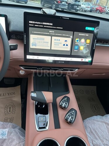 Changan  2025, 0 km - 1.5 l - Bakı