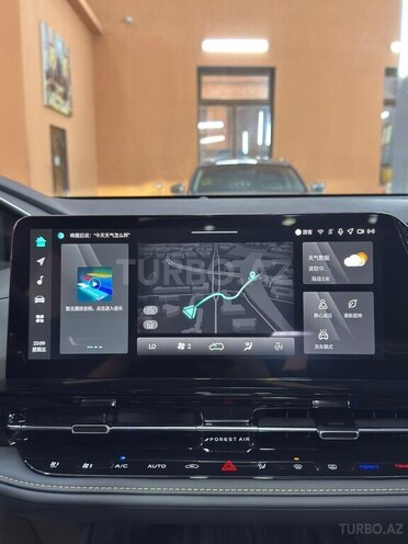 Changan CS 55 Plus 2025, 0 km - 1.5 l - Xırdalan