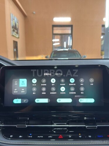 Changan CS 55 Plus 2025, 0 km - 1.5 l - Xırdalan