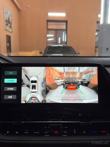 Changan CS 55 Plus 2025, 0 km - 1.5 l - Xırdalan