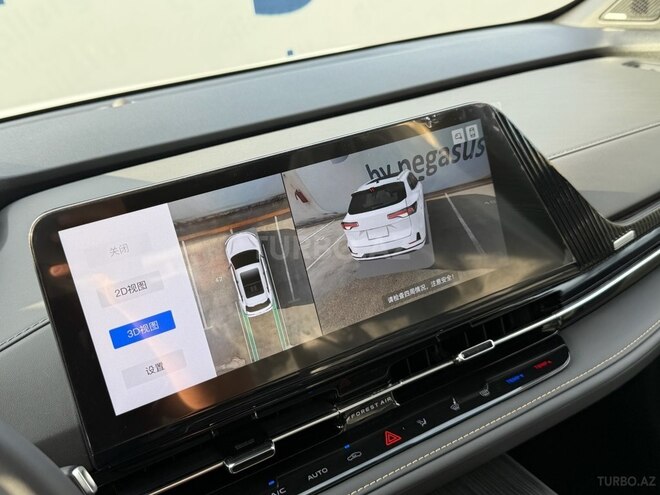 Changan CS 55 Plus 2025, 0 km - 1.5 л - Bakı