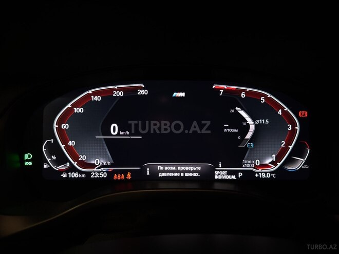 BMW X4 2023, 21,000 km - 2.0 l - Bakı