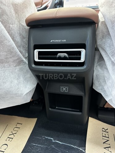 Changan  2025, 0 km - 1.5 l - Bakı