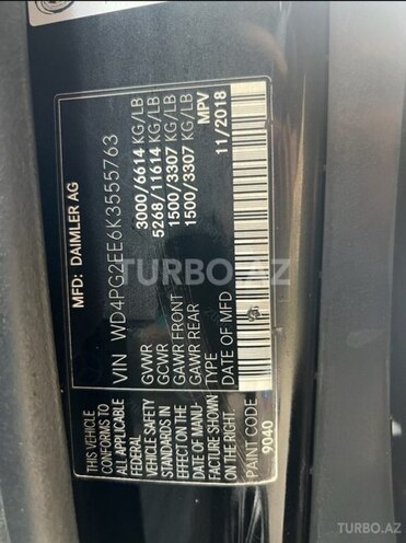 Mercedes Viano 2019, 250,000 km - 2.0 l - Bakı