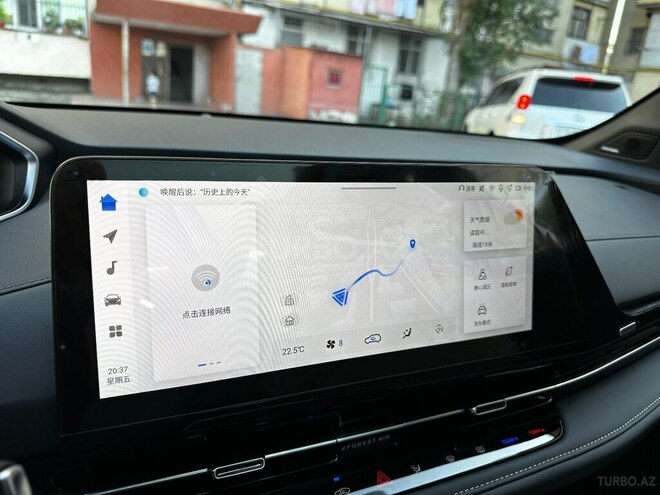 Changan CS 55 Plus 2025, 0 km - 1.5 l - Bakı