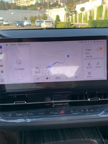 Changan CS 55 Plus 2025, 0 km - 1.5 l - Bakı