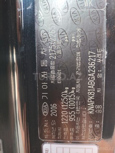 Kia Sorento 2016, 208,000 km - 2.0 l - Bakı