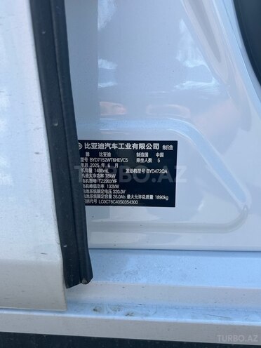 BYD Destroyer 05 2025, 0 km - 1.5 l - Bakı