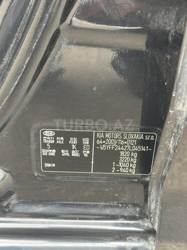 Kia Ceed 2007, 240,000 km - 1.6 l - Gəncə