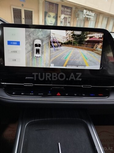 Changan Qiyuan Q05 2025, 0 km - 1.5 l - Bakı