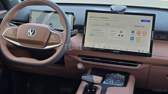 Changan  2025, 0 km - 1.5 l - Bakı