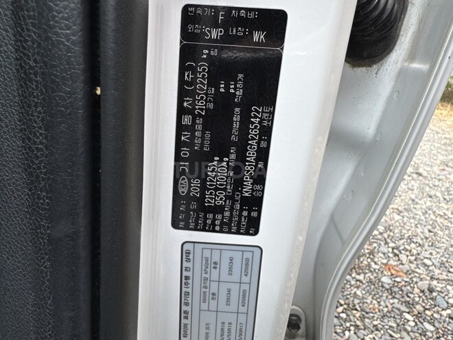Kia Sorento 2016, 230,000 km - 2.0 l - Füzuli