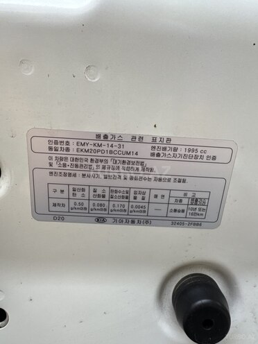 Kia Sorento 2016, 230,000 km - 2.0 l - Füzuli
