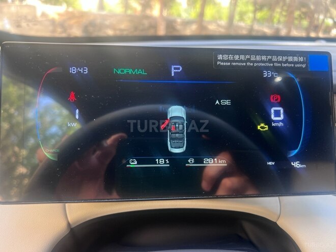 BYD Qin Plus 2025, 0 km - 1.5 l - Bakı