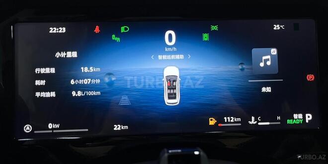 Geely Monjaro 2025, 0 km - 1.5 l - Bakı