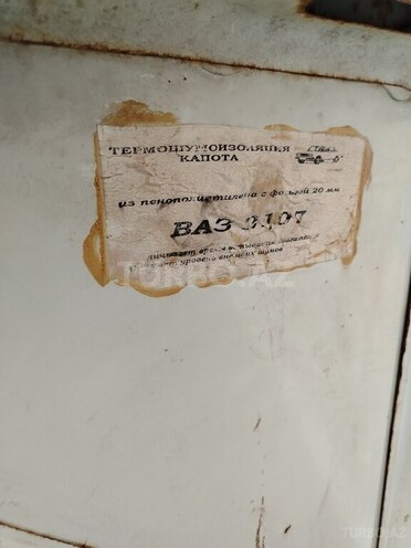 LADA (VAZ) 2107 2009, 60,210 km - 1.6 л - Qazax