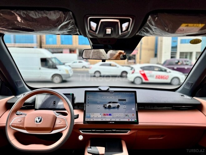 Changan Uni-Z-10
