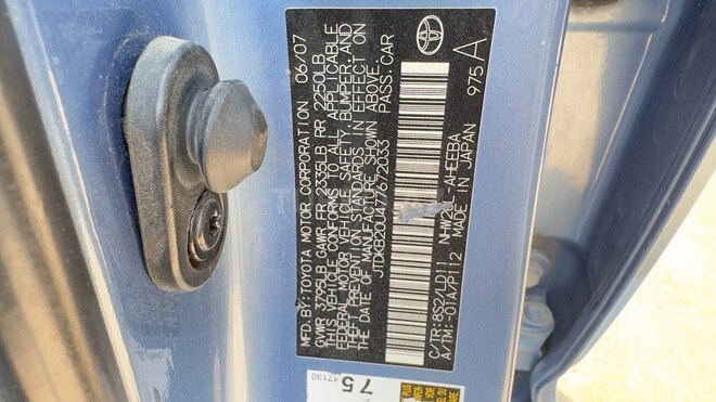 Toyota Prius 2007, 176,800 km - 1.5 l - Bakı