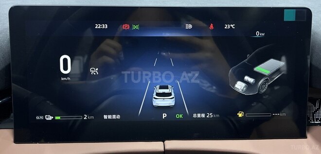 Changan  2025, 0 km - 1.5 l - Bakı