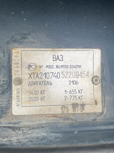 LADA (VAZ) 2107 2005, 200,000 km - 1.6 l - Astara