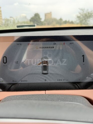Changan  2025, 0 km - 1.5 л - Bakı