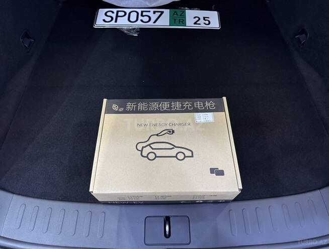 Changan Deepal S7 2025, 0 km - 1.5 л - Bakı